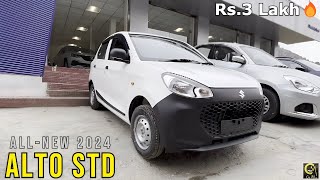 ALTO BASE MODEL STD 2024  Detail Review in HINDI [upl. by Eadith719]