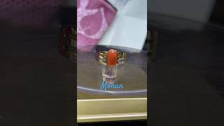 Pagadam ring mohan gold ytshorts wedding ringgold jewellery ￼ [upl. by Arihs]