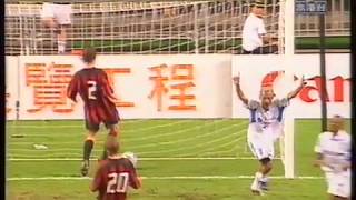 Rochy Putiray 1st goal vs Milan [upl. by Pleasant431]