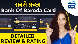 Bank of Baroda Select credit card review  Pros and Cons  Best Bank of Baroda credit card [upl. by Otreblaug481]