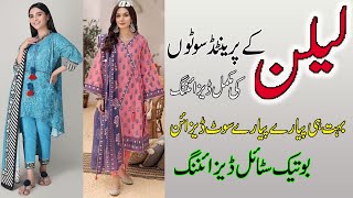 Linen Printed Suits Designing Ideas Boutique Style Linen Dress Designs Ideas Linen Suits Designs [upl. by Bloem401]