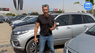 تقريرو تسعير فبريكا  غابور  Tiggo 3 Report and Pricing تيجو carsbymaged carslover cars [upl. by Vizzone]