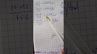 أذكى طريقة حساب الحديد méthode simple de calcul de ferraillage [upl. by Asirral]