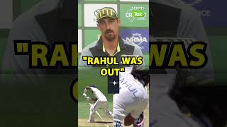 STARC PC PERTH TEST KL RAHUL WAS OUT  Sports Tak [upl. by Deehan]