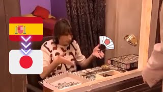 ANHQV en JAPONÉS con IA que cambia la voz 🤣 [upl. by Beebe]