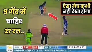 IND vs PAK Match Highlights भारत पाकिस्तान मैच में हरभजन सिंह और शोएब अख्तर के बीच हुई लड़ाई [upl. by Ennyrb]