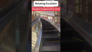 Grand Rotating escalator😀😀😀 fuji fuji elevator [upl. by Doy]