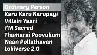 LEO  Song Playlist  2  Thalapathy Vijay  Lokesh Kanagaraj  Anirudh  Leo Jukebox  Part 2 [upl. by Namhcan]