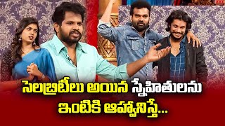 Hyper Aadi Top 5 Jabardasth Skits  6th February 2024  Jabardasth  ETV [upl. by Yetta]