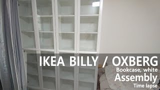 How to Assemble  이케아 IKEA BILLY 빌리  OXBERG 옥스베리 책장 조립 [upl. by Herrmann]