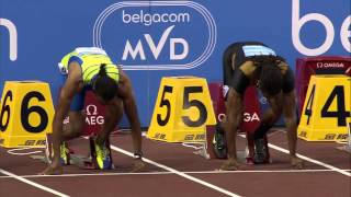 2012 World Record Aries Merritt 110m hurdles [upl. by Dedra]