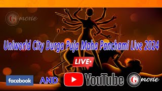 Uniworld City Durga Puja Subha Sasthi Live 2024 [upl. by Berriman]