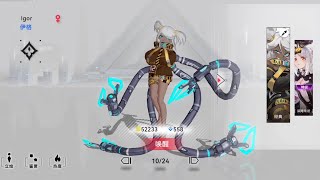 RE AETATIS All Heroes and Skins Showcase CBT [upl. by Ariaic522]