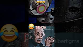 SIGMA PHYSICS TEACHER 🗿trollface trollfaceedit trollgememes memes phonkyonthebeat AlberEinstein [upl. by Arley]