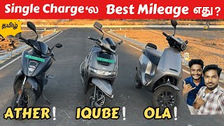 2024  Ather 450X vs TVS IQube vs OLA S1 pro comparison tamil review  தமிழ்  2024 [upl. by Annwahs]