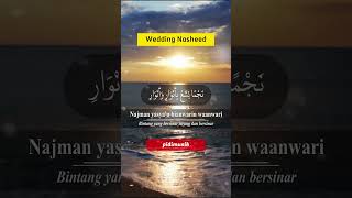 Full Lirik quotWEDDING NASHEEDquot نشيد الزفاف   By Muhajir Lamkaruna Ft Ratna Komala shorts [upl. by Crotty]