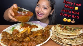 SPICY MUTTON CURRY 🔥 WITH JEERA RICE AND BUTTER ROTI  BIG BITES MUKBANG  FOOD EATING VIDEOS [upl. by Monda]