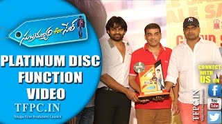 Subramanyam For Sale Movie Platinum Disc Function  Sai Dharam Tej  Regina  TFPC [upl. by Arnoldo]