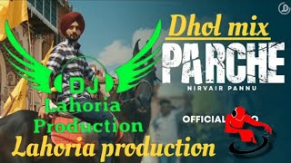 Parche remix song ns lahoria productionNIRVAIR PANNU  viralvideo song [upl. by Faustus133]