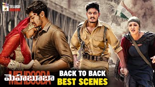 Mehbooba Latest Telugu Movie 4K  Akash Puri  Vishu Reddy  Puri Jagannadh  B2B Best Scenes [upl. by Gairc]