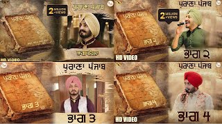 Purana Punjab  All Chapter  Virasat Sandhu  Jukebox  Latest Punjabi Song 2023 [upl. by Schulein281]