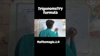 trigonometry formula formation maths [upl. by Edgar]