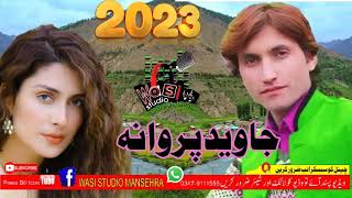 kohistani new song 2023 javed Parwana [upl. by Aicilak503]