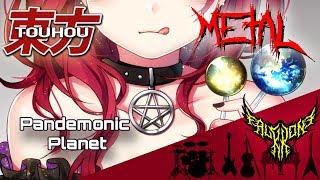 Touhou 15 LoLK  Pandemonic Planet Hecatia Lapislazuli 【Intense Symphonic Metal Cover】 [upl. by Glavin635]