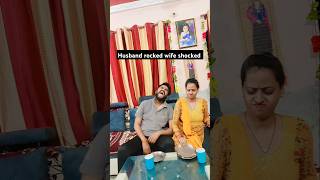 Husband rocked wife shocked 🤣 shortsfeed comedy funny couple youtube ShaluRaniOfficial [upl. by Aekim]