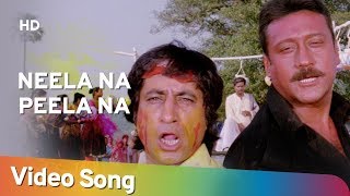 Neela Na Peela Na HD  Izzat 1991  Jackie Shroff  Shakti Kapoor  Anu Malik Hit Songs [upl. by Aihsemat]