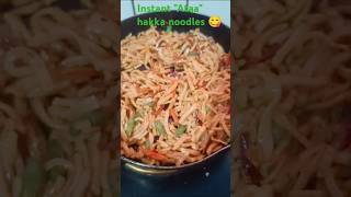 instantatanoodles hakkanoodles noodles recipe chowmeinhakkanoodles youtubeshorts shorts [upl. by Cheke71]