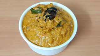 Allam Chutney  అల్లం చట్నీ ఇడ్లి దోశలకి  Ginger Chutney for Breakfast [upl. by Nedah]