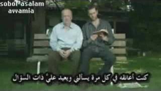 مقطع مؤثر عن بر الوالدين ابي والعصفور [upl. by Llenrup]