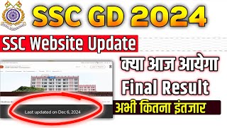 ssc website update  ssc gd final result date  ssc gd final result update [upl. by Faludi]