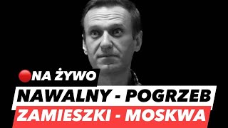 ALEKSIEJ NAWALNY – POGRZEB NA ŻYWO❗TŁUM LUDZI I INTERWENCJE OMONU W MOSKWIE [upl. by Mikahs251]