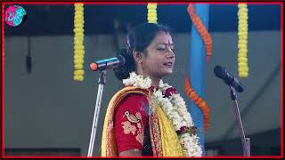 মৌমিতা ঘোষ কীর্তন  Moumita Ghosh Kirtan 2024  Moumita Ghosh Kirton New 2024 [upl. by Ardelis108]