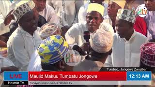 Raha za Maulid ya Dhikri Ya Tumbatu Zanzibar 24 10 2022 [upl. by Ecnal]