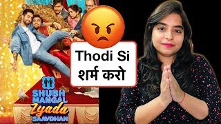 Shubh Mangal Zyada Saavdhan Trailer REVIEW  Deeksha Sharma [upl. by Ainet]