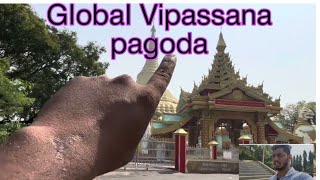 Global vipassana pagoda vipassana pagoda mumbai borivali ग्लोबल विपसन्न पॅगोडा मुंबई [upl. by Bone]