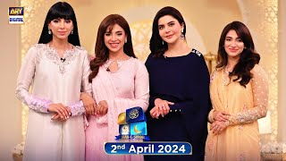 Shan e Suhoor  Sonya Hussynquot with her sisters Special  2nd April 2024  ARY Digital [upl. by Nert]