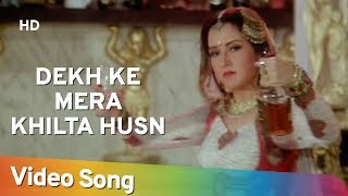 Dekh Ke Mera Khilta Husn  Mujra  Zeba Bakhtiyar  Amrish Puri  Jai Vikraanta  Bollywood Songs [upl. by Atiuqes]