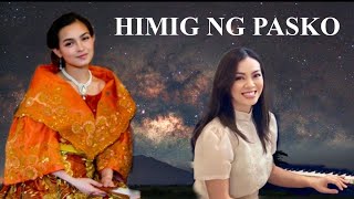 HIMIG NG PASKO Lyrics  Malamig Ang Simoy Ng Hangin  Christmas  Pampatulog [upl. by Spada]