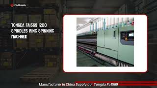 Tongda Textile Fabric Finishing Machine  Leading Manufacturer in China [upl. by Verene]