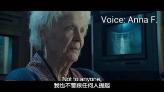 鐵達尼號海洋之心Titanic the heart of the ocean  Voice acting by Anna F [upl. by Akemat862]