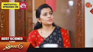 Thalattu  Best Scenes  06 May 2023  Sun TV  Tamil Serial [upl. by Nnov]