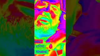 Shorolotar Protimaসরলতার প্রতিমা  Lyrics  Khalid  Chime  Daddys Voice FROLICS amp RHYTHMS [upl. by Nomaj]