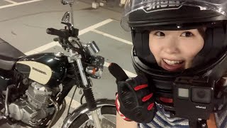 バイクで豊洲のビバホームへride on！ [upl. by Bobette]