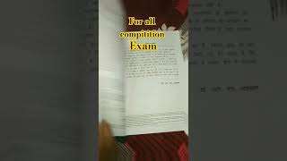 Study motivationalssc chsl mts studymotivation study [upl. by Bernie]