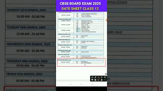 CBSE BOARD EXAM 2025 DATE SHEET CLASS 12 [upl. by Nuahc]