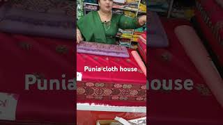 Kullu ka full stock punia cloth house  Order no9812901258 [upl. by Emlin424]